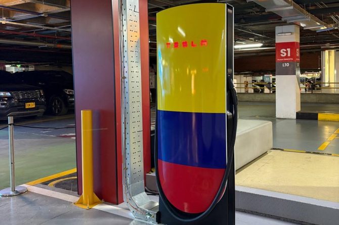 colombia supercharger