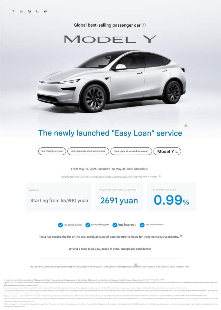 tesla finacing easy loan china