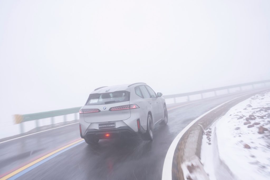 bmw ix3 range test china