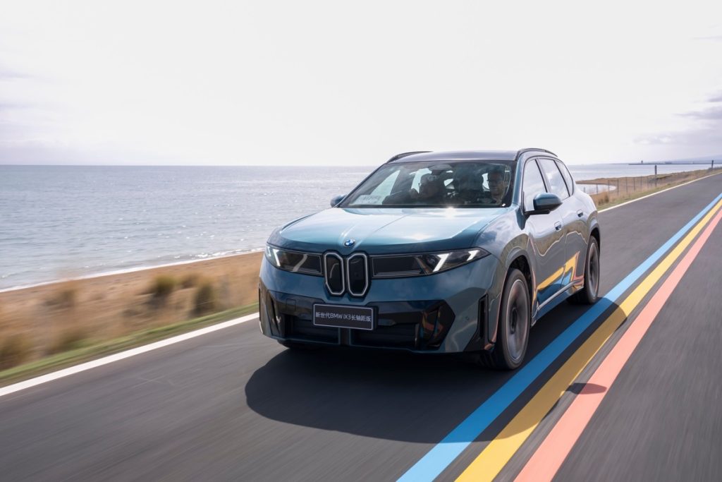 bmw ix3 range test china
