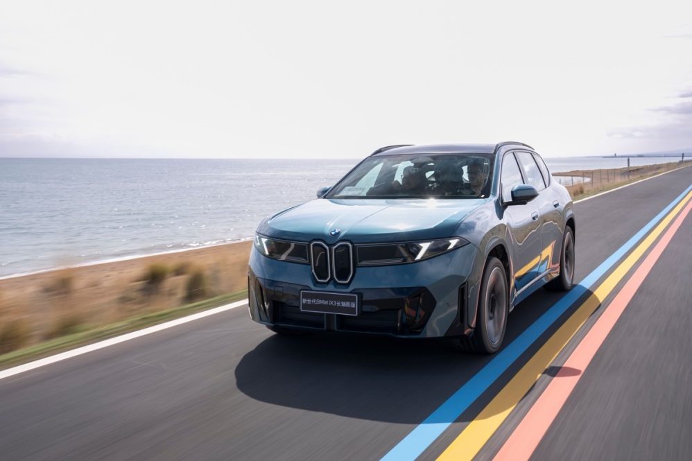 bmw ix3 range test china