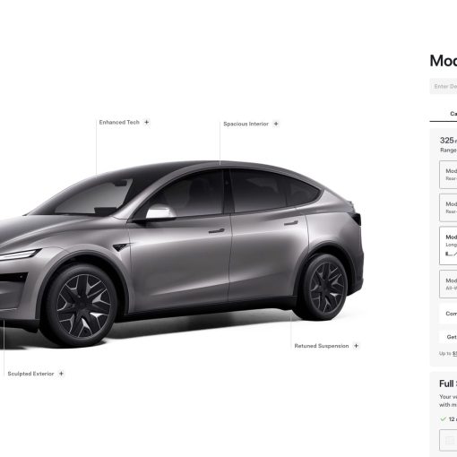model yl us configurator