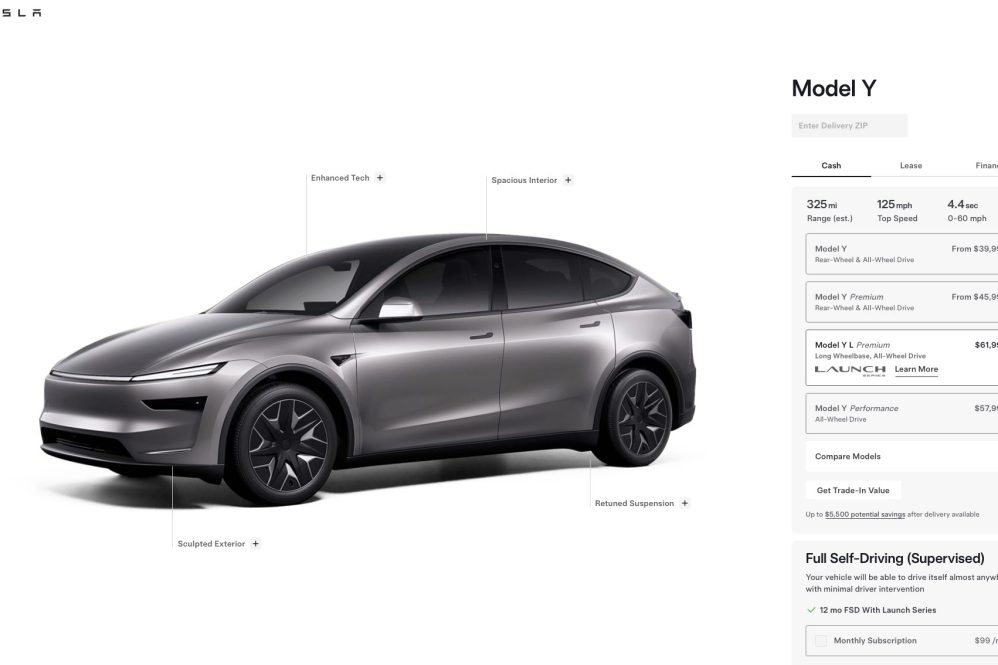 model yl us configurator