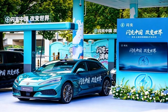 BYD 10000 Megawatt Flash Chargers source BYD