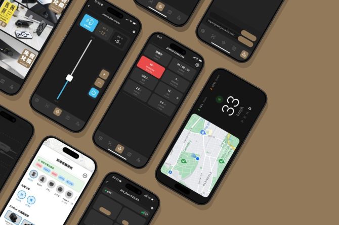 Several phones on a tan background showing Jowua app screens, including charger stats, a speed readout and a map