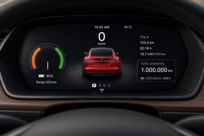 model s odometer