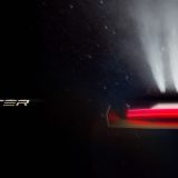 roadster reserve now