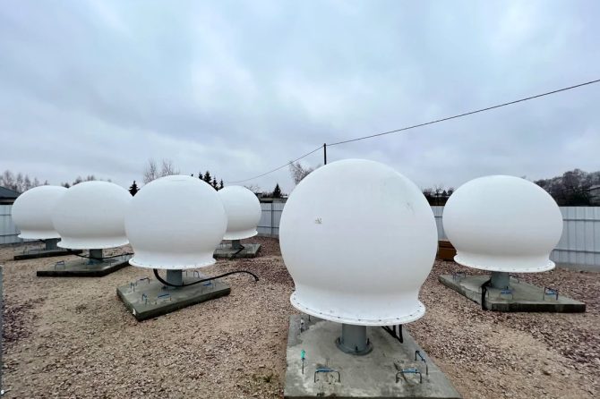 starlink ground station