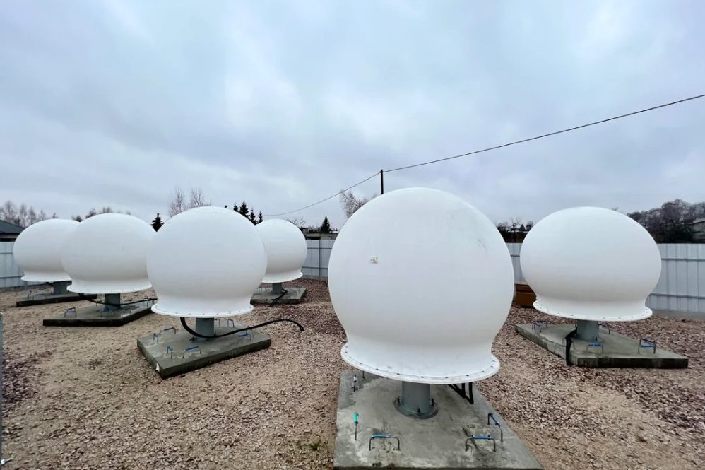 starlink ground station