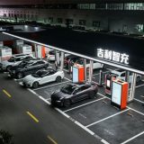 geely ev charger