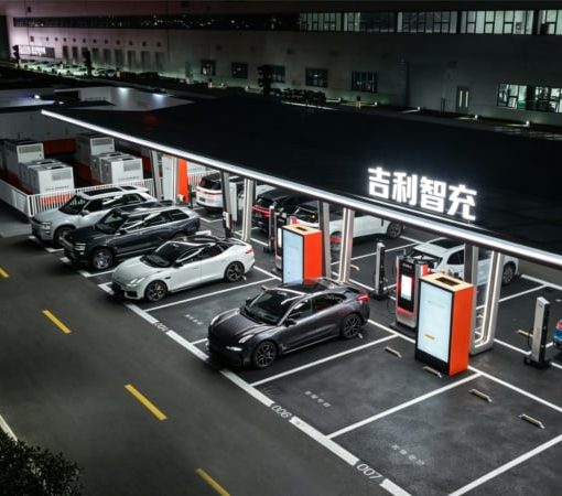 geely ev charger