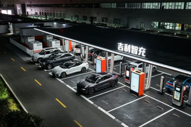 geely ev charger
