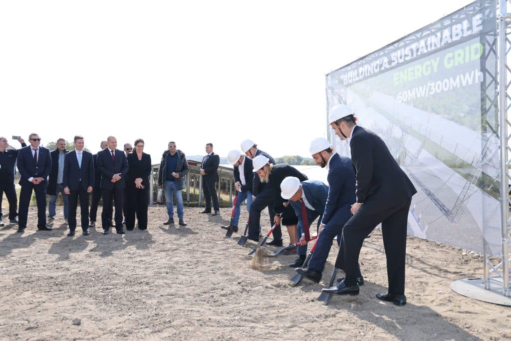 Officials in hard hats break ground at Battery Park Tvarditsa in Bulgaria's Sliven region