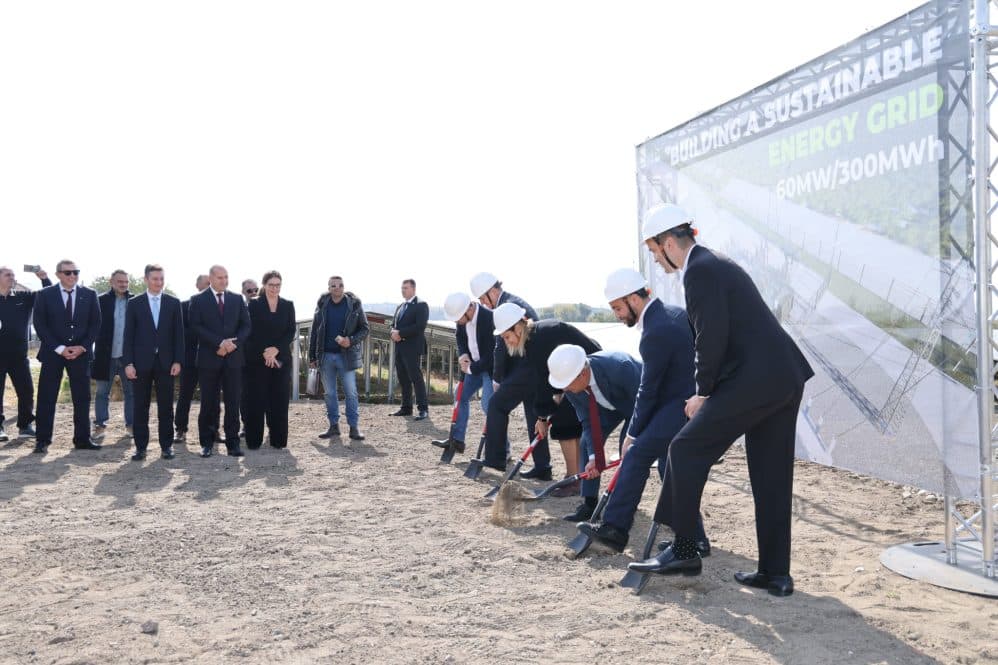 Officials in hard hats break ground at Battery Park Tvarditsa in Bulgaria's Sliven region